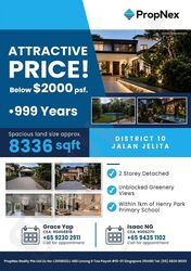 Mcmahon Park (D10), Detached #596492081
